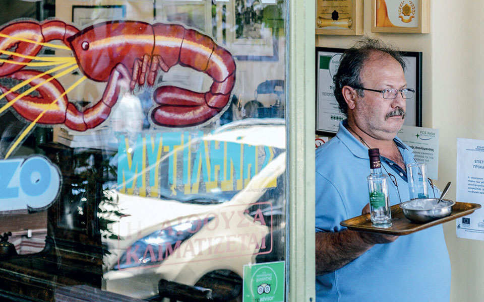 τα-νόστιμα-νησιά-του-κέντρου-5-κλασικά-561961177