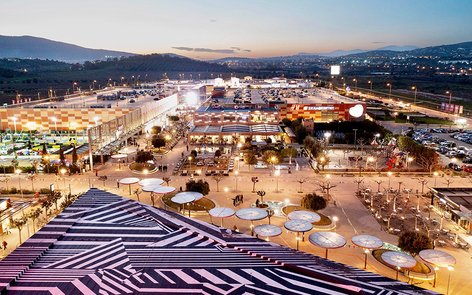 smart-park-on-stage-summer-in-the-park-561945760