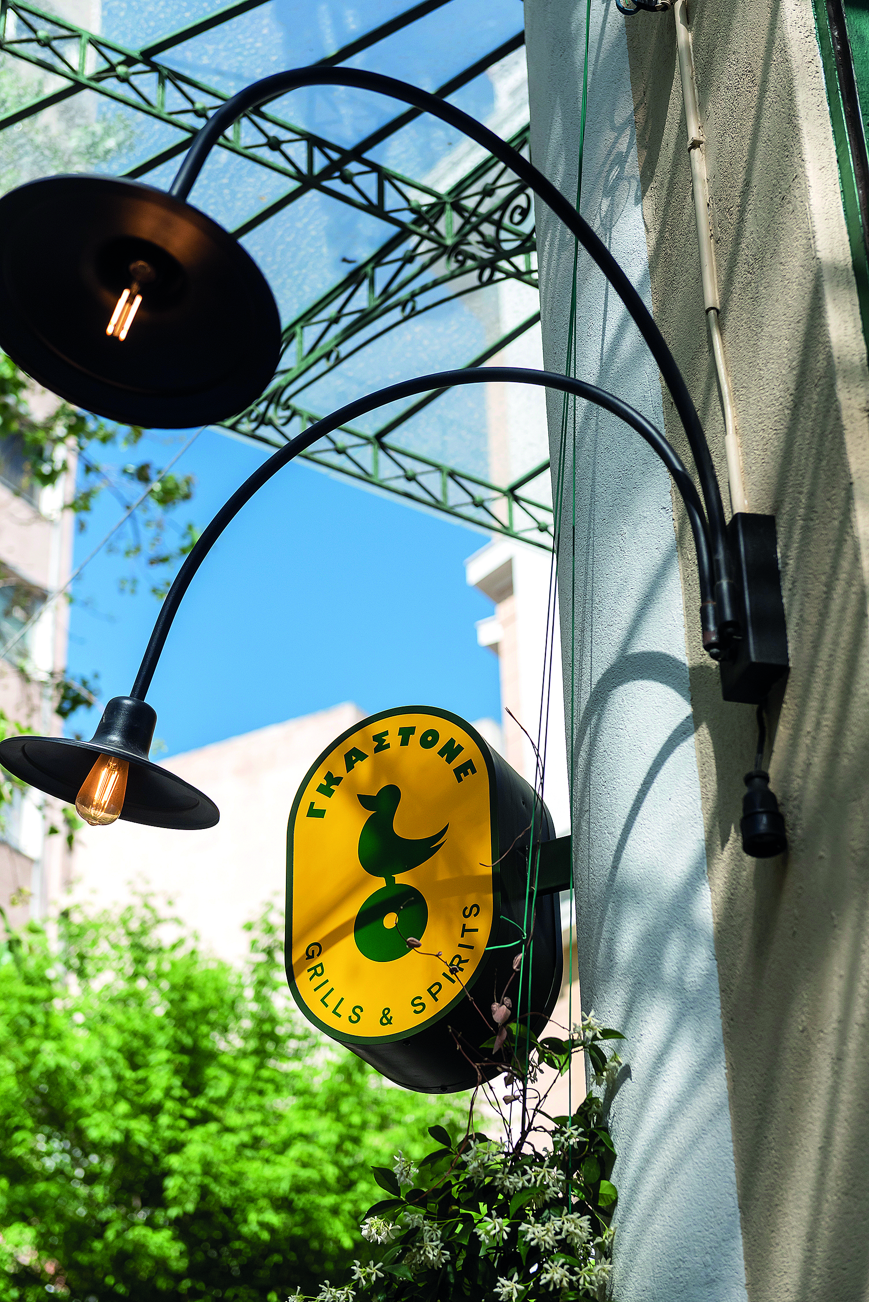 Gastone: Ένα αθηναϊκό στέκι από απλά υλικά-1