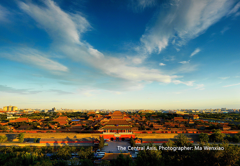 H σειρά ντοκιμαντέρ «Charming Beijing» θα προβληθεί στην Ελλάδα-1