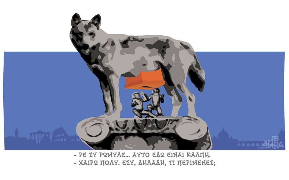 σκίτσο-του-δημήτρη-χαντζόπουλου-22-07-22-561968917