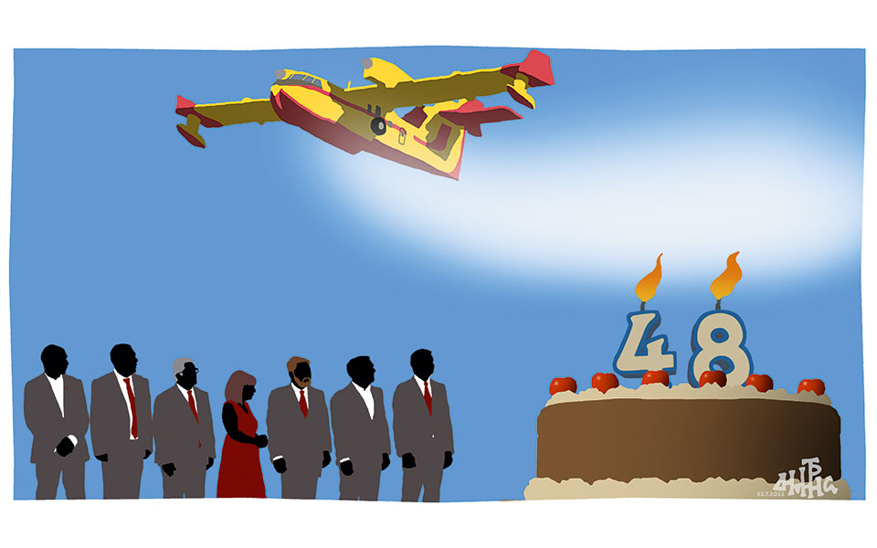 σκίτσο-του-δημήτρη-χαντζόπουλου-24-07-22-561971665