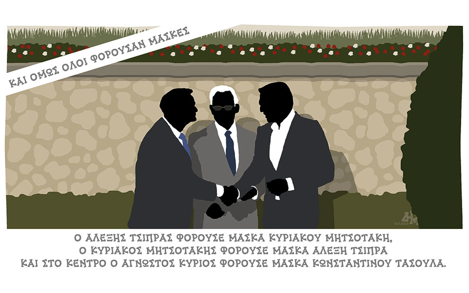 σκίτσο-του-δημήτρη-χαντζόπουλου-28-07-22-561977023