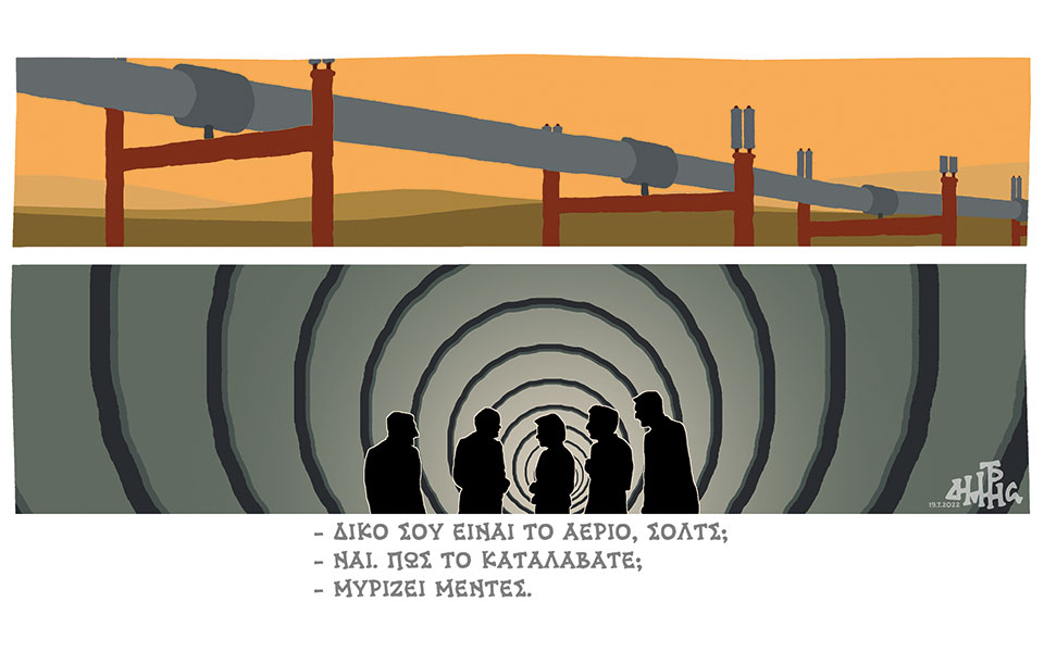 σκίτσο-του-δημήτρη-χαντζόπουλου-20-07-22-561965452