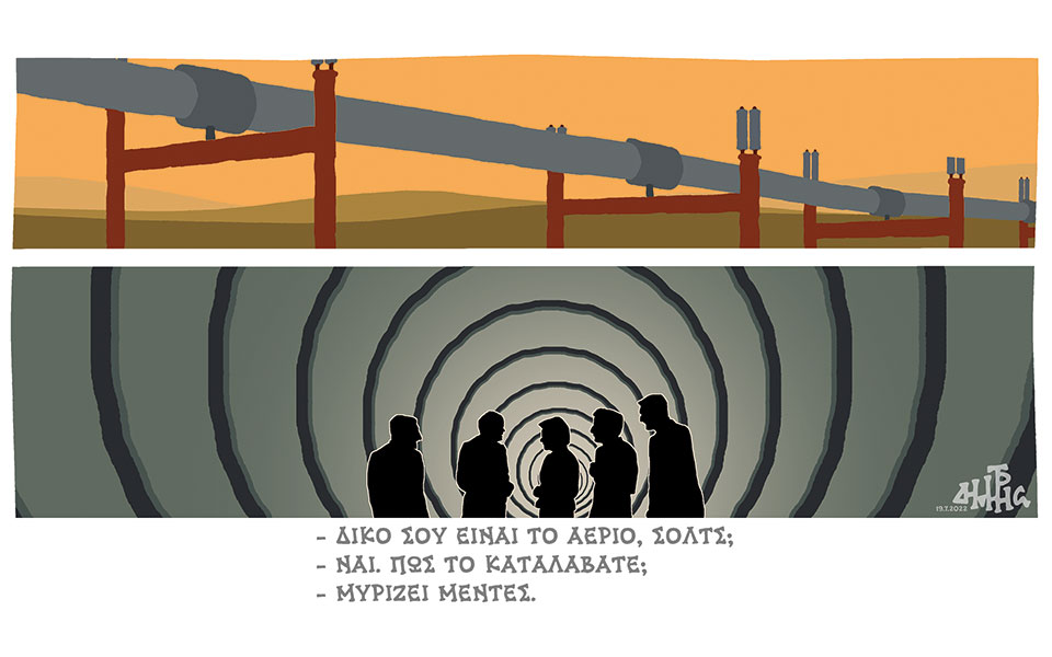 σκίτσο-του-δημήτρη-χαντζόπουλου-20-07-22-561965452