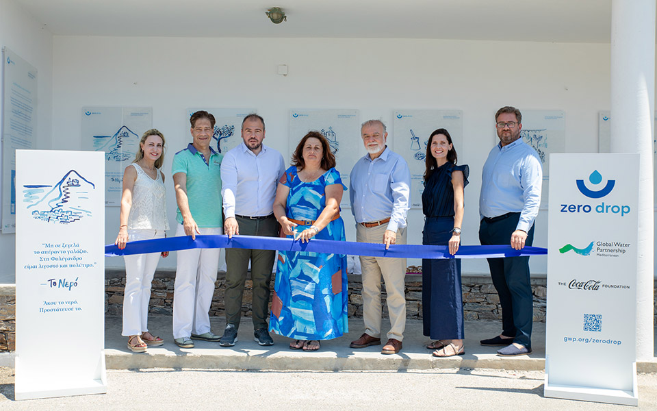 νέο-πρόγραμμα-προστασίας-υδατικών-πό-561945319