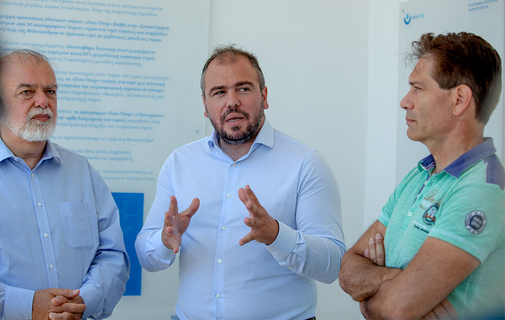 Νέο πρόγραμμα προστασίας υδατικών πόρων για τη Φολέγανδρο-2