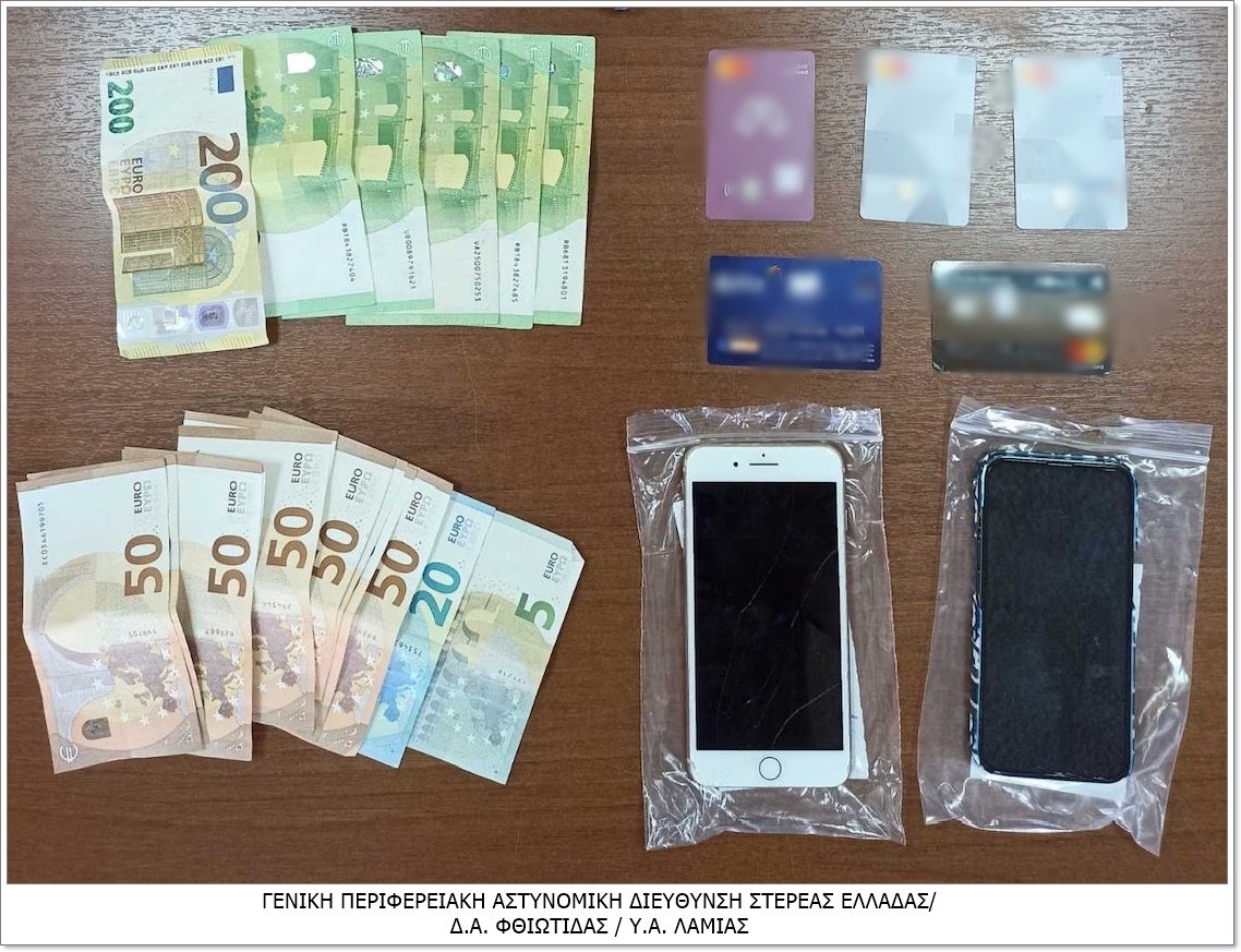 Εξάρθρωση εγκληματικής οργάνωσης που διέπραττε ηλεκτρονικές απάτες – Πάνω από 1.000 θύματα-1