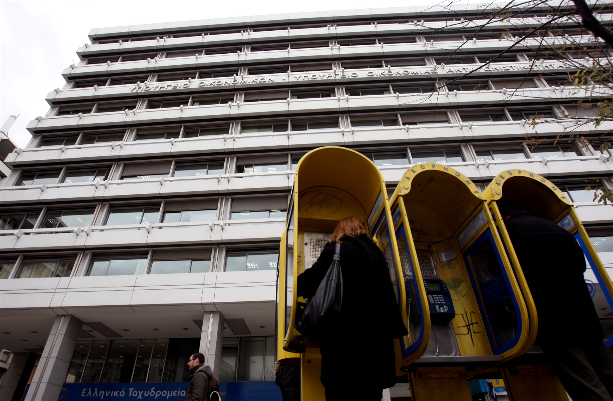 ντόμινο-επιπτώσεων-από-την-έκρηξη-του-561960088