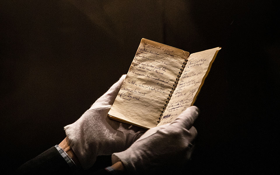 to-bob-dylan-center-αποκαλύπτει-τα-μυστικά-του-561958612