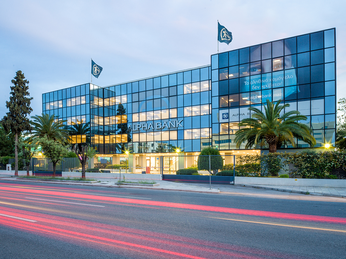 το-σχέδιο-της-alpha-bank-για-διανομή-μερίσματο-561969883