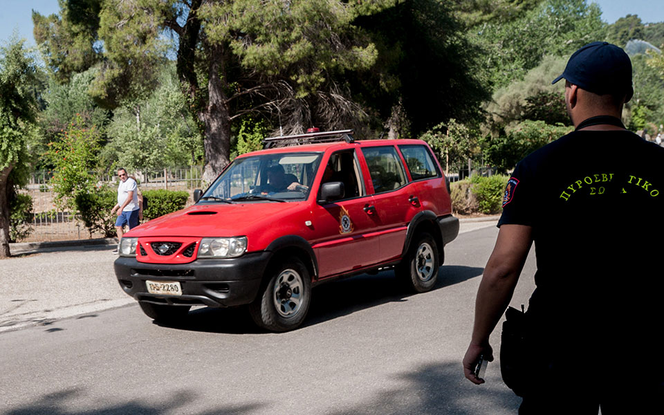 πολύ-υψηλός-κίνδυνος-πυρκαγιάς-το-σάβ-561978802