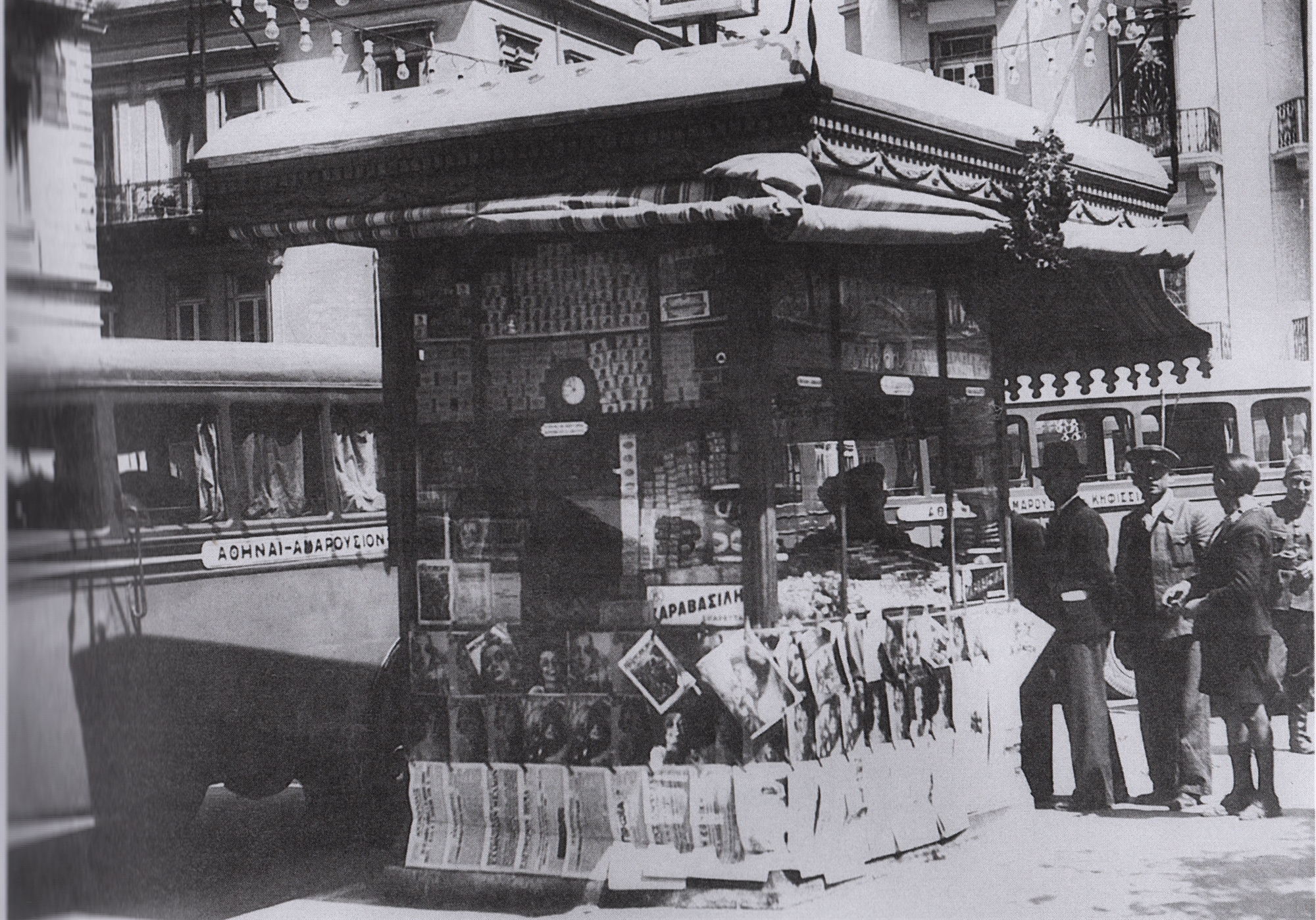 Το παραδοσιακό περίπτερο σβήνει-5