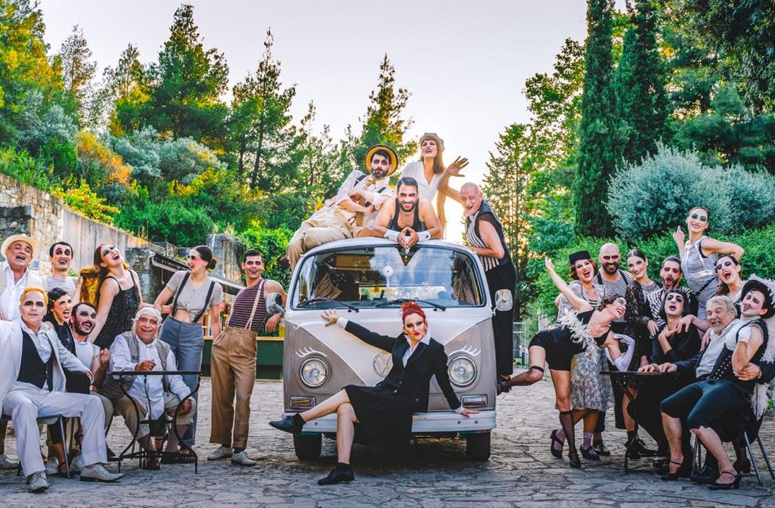 η-πολιτιστική-ατζέντα-του-σαββάτου-23-07-561969640