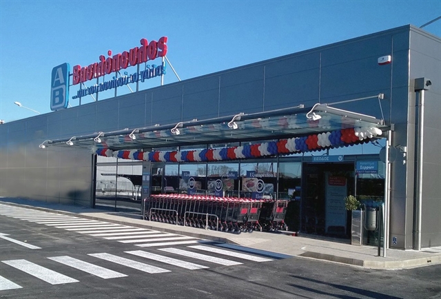 συνεργασία-της-αβ-βασιλόπουλος-με-την-561973450