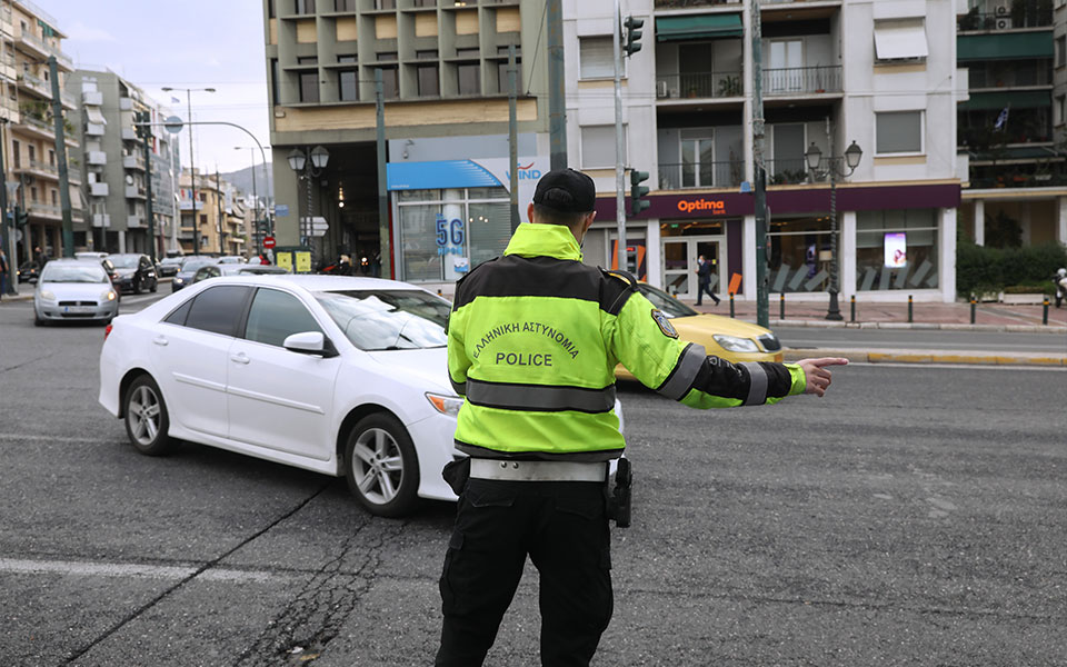 δακτύλιος-τελευταία-μέρα-σήμερα-στην-561968683
