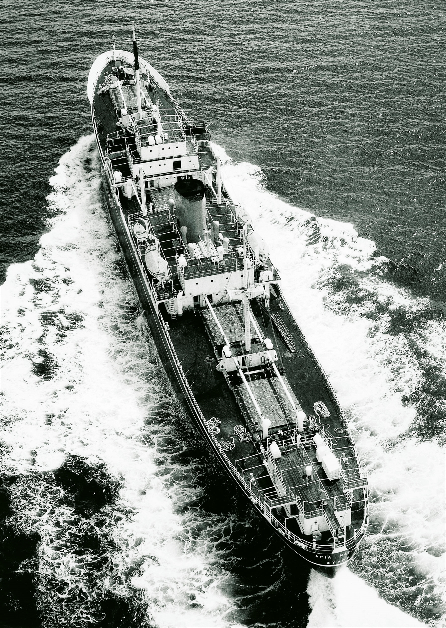 εκθεση-φωτογραφίας-η-ναυτική-ιστορία-561946411