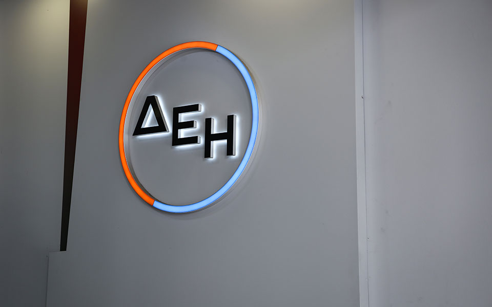 πληρωμή-λογαριασμών-σε-6-άτοκες-δόσεις-561979015