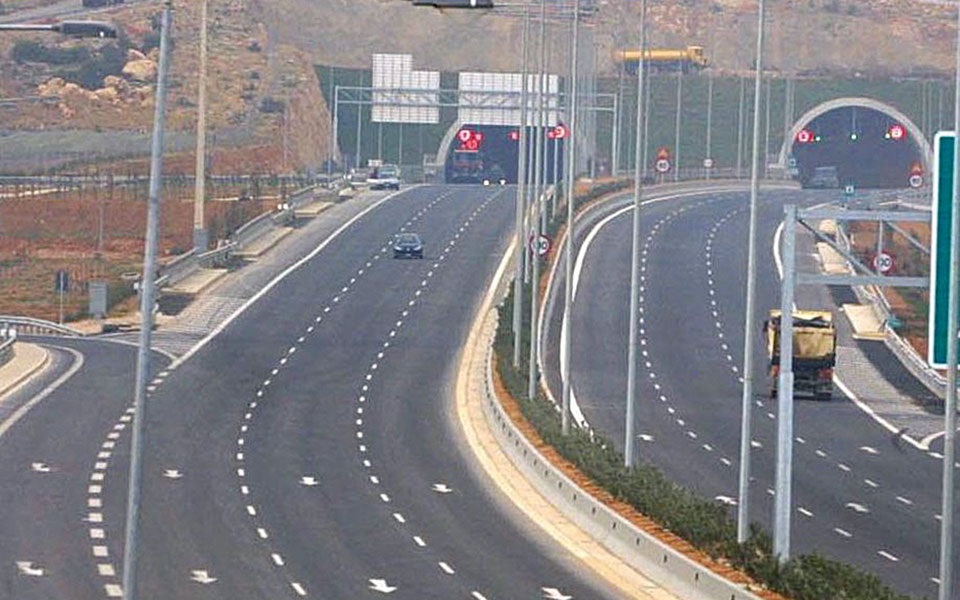 αρχές-του-2023-οι-προσφορές-για-την-αττική-561956188