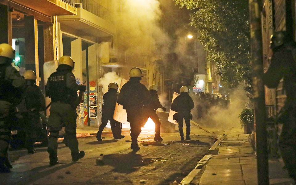 υπόθεση-κρατική-αποζημίωση-561963427