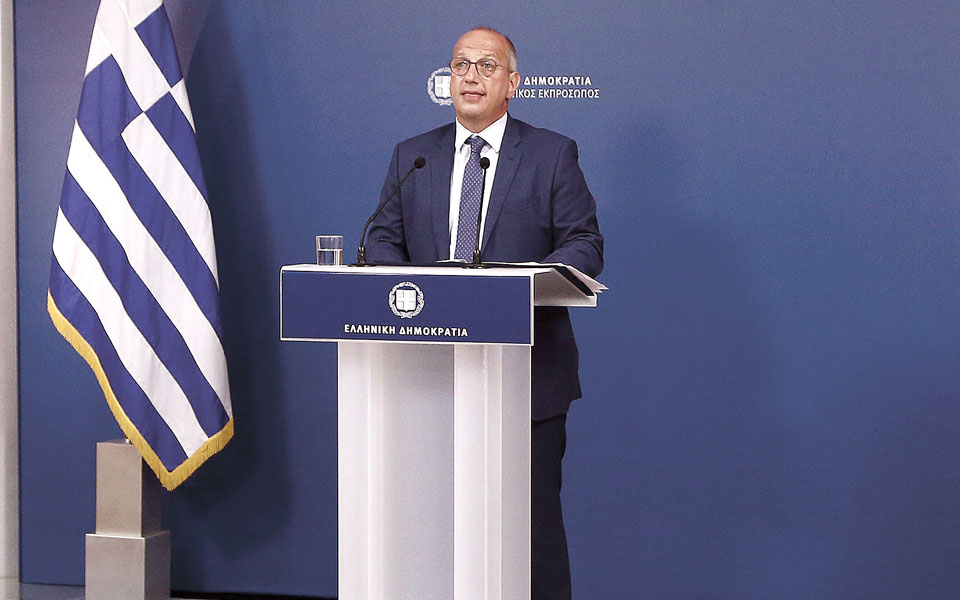 ανταλλαγή-πυρών-με-αφορμή-την-υπόθεση-561965167