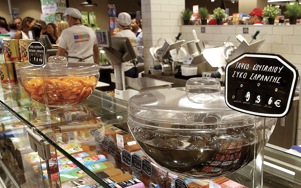 περικοπές-δαπανών-σε-ενέργεια-τρόφιμ-561973804