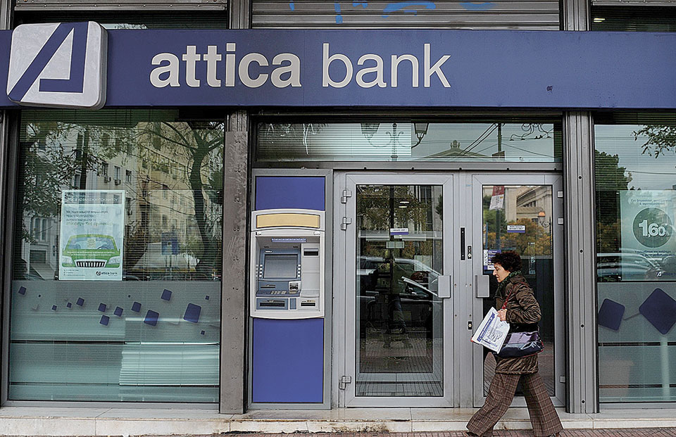 Πληρωμή λογαριασμών με δόσεις στη ΔΕΗ-1