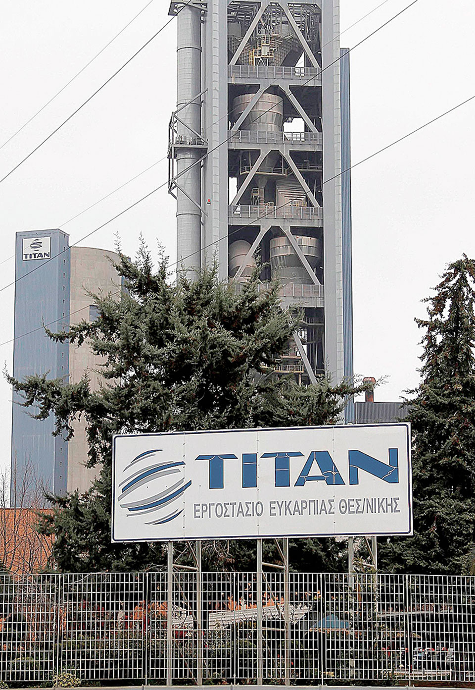 Πληρωμή λογαριασμών με δόσεις στη ΔΕΗ-2