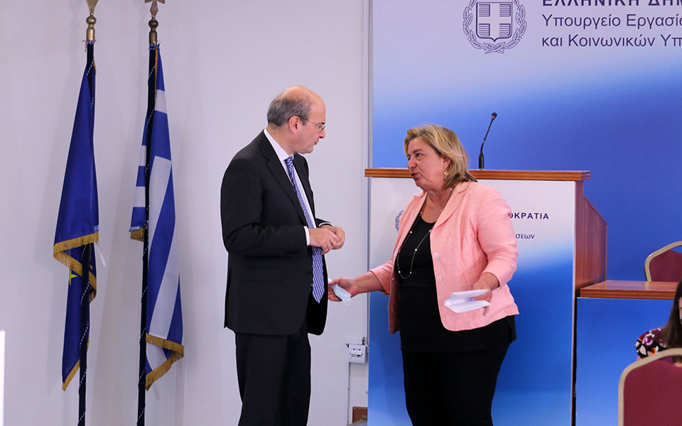 δυπα-ξεκινούν-οι-αιτήσεις-για-το-πρόγρ-561963991