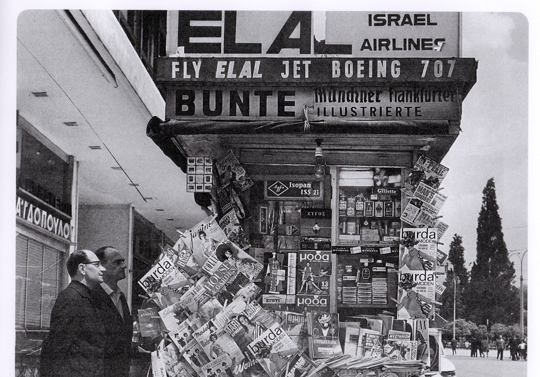 Το παραδοσιακό περίπτερο σβήνει-6