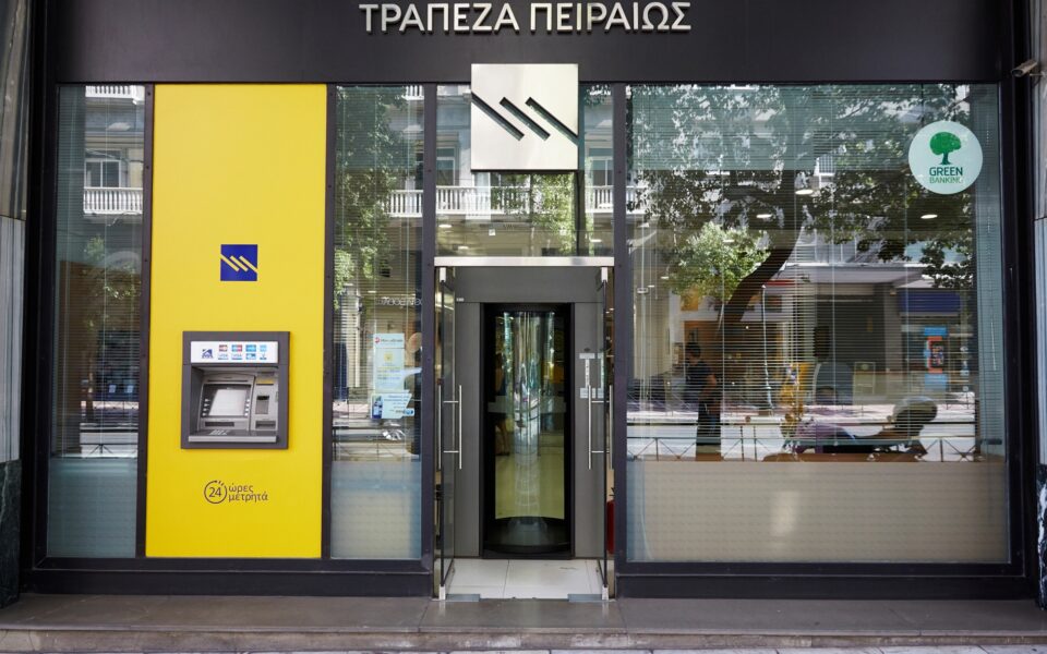 οι-τράπεζες-δρομολογούν-τη-διανομή-με-561950134