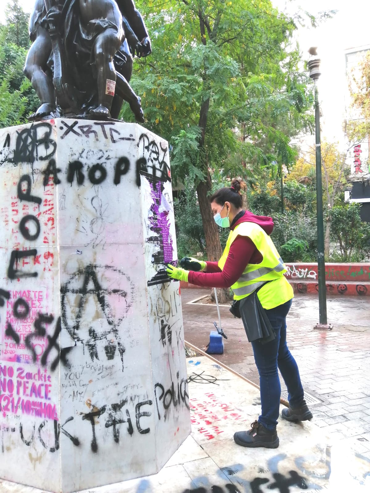 Σχεδόν κάθε μέρα κλείνει το κέντρο της Αθήνας-2