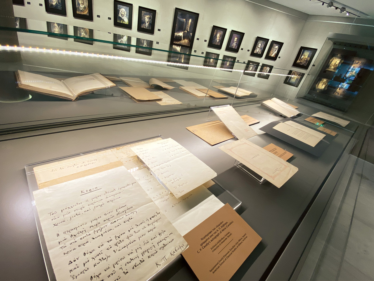 Στο καβαφικό σύμπαν με το φως και τις σκιές του Ανδρέα Γεωργιάδη-1