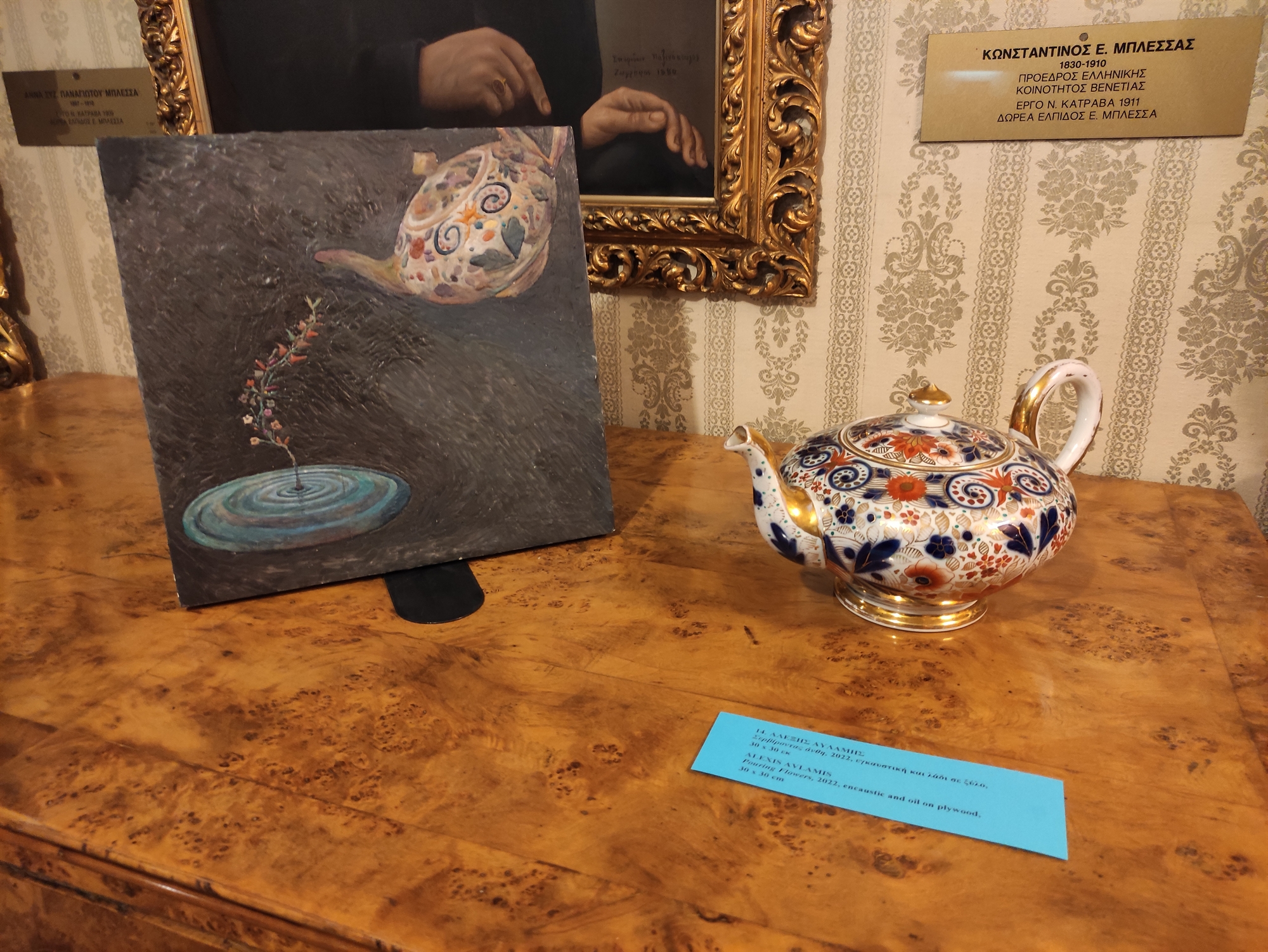 Τα έργα του Αλέξη Αυλάμη, σε διάλογο με την ιστορία της Κεφαλονιάς, στο Κοργιαλένειο-2