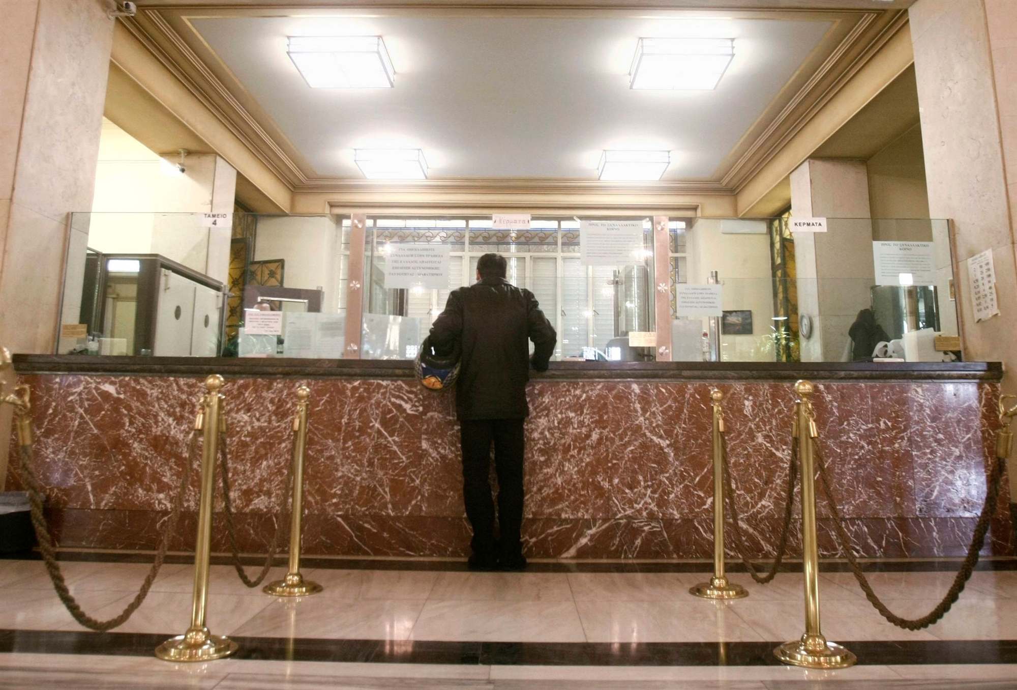 άρθρο-του-α-γ-μίρκου-στην-κ-το-τχσ-και-561980572