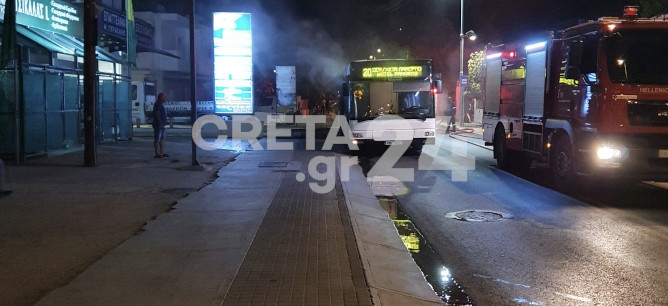 Κρήτη: Αναστάτωση από φωτιά σε λεωφορείο (εικόνες)-1