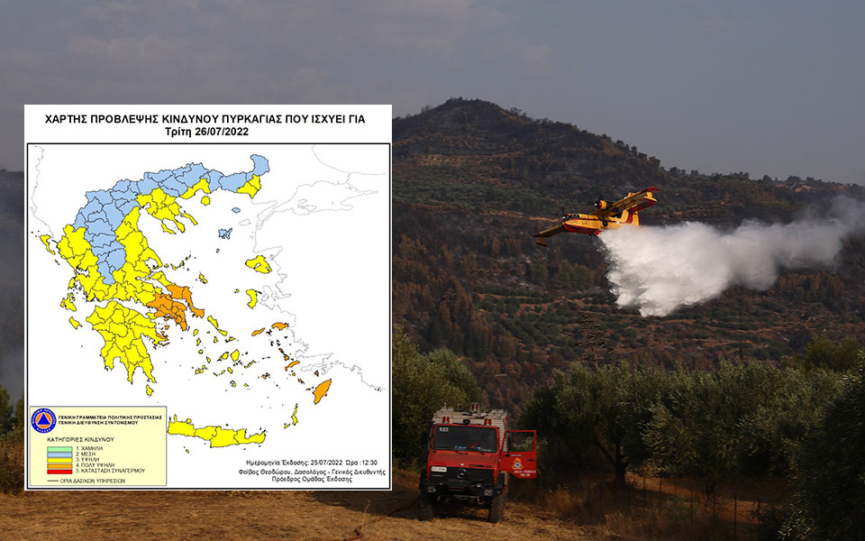 πολύ-υψηλός-κίνδυνος-πυρκαγιάς-για-αύ-561972703