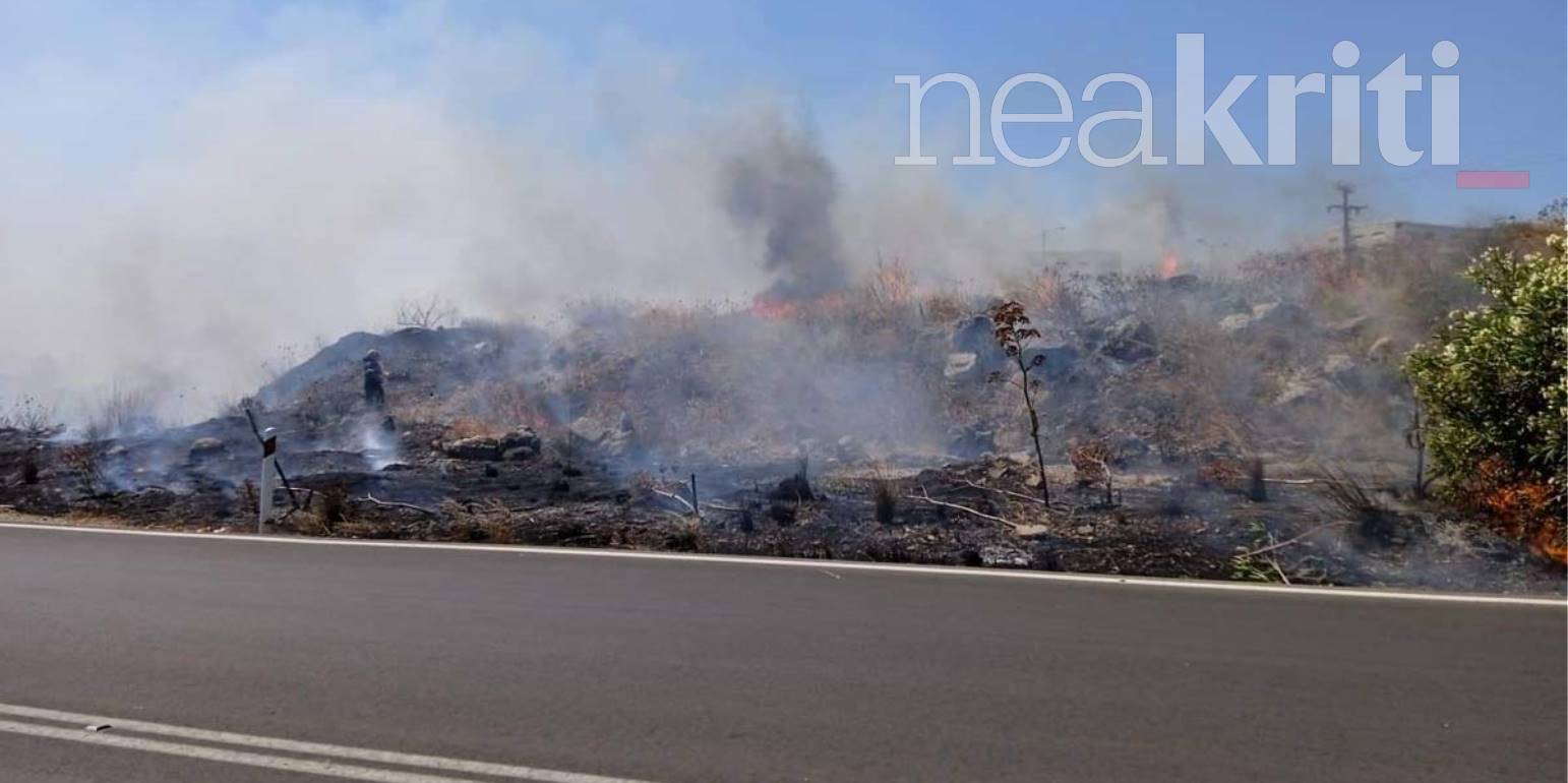 Φωτιά τώρα στο Ηράκλειο, δίπλα στην παλαιά Εθνική Οδό-1
