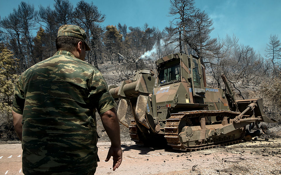 γεεθα-στοιχεία-για-τη-συνδρομή-των-ενό-561968524