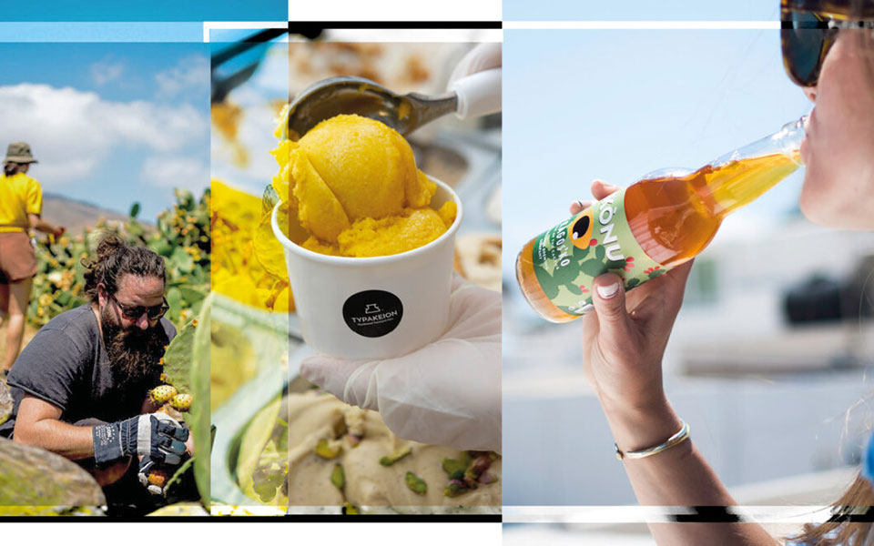 γεύση-διακοπών-ιδιαίτερα-προϊόντα-με-561966100