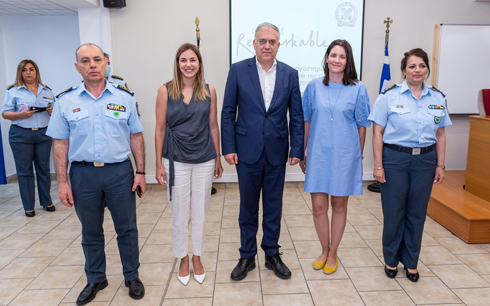 google-υπουργείο-προστασίας-του-πολίτη-συ-561947158