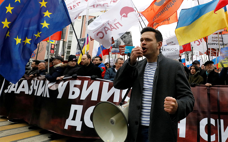 ρωσία-αντιμέτωπος-με-10ετή-φυλάκιση-πο-561953275