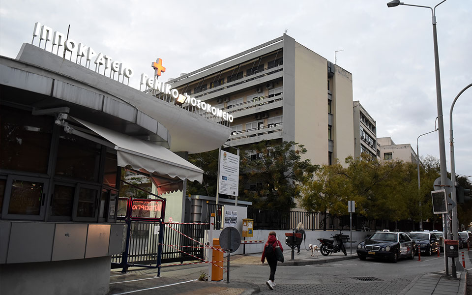 κανένας-γονιός-δεν-πρέπει-να-ζήσει-αυ-561969073