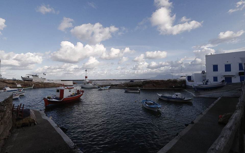 κάσος-κάρπαθος-πρόσκληση-από-το-υπ-ν-561963421