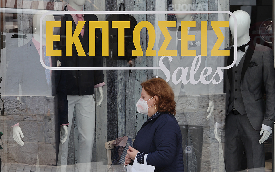 ανοικτά-αύριο-κυριακή-τα-καταστήματα-561961150