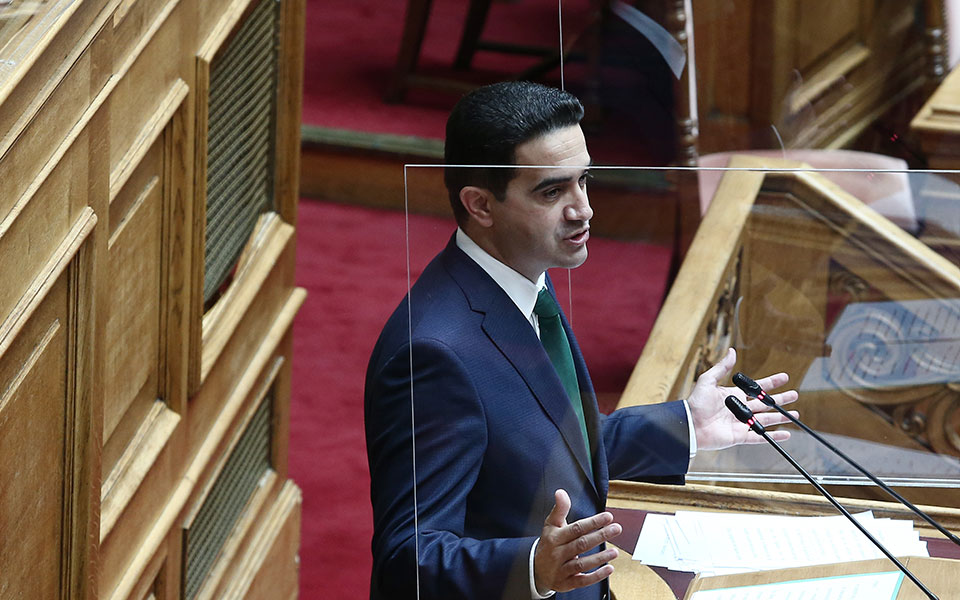 κατρίνης-μεγάλη-η-απόσταση-ανάμεσα-στ-561943969