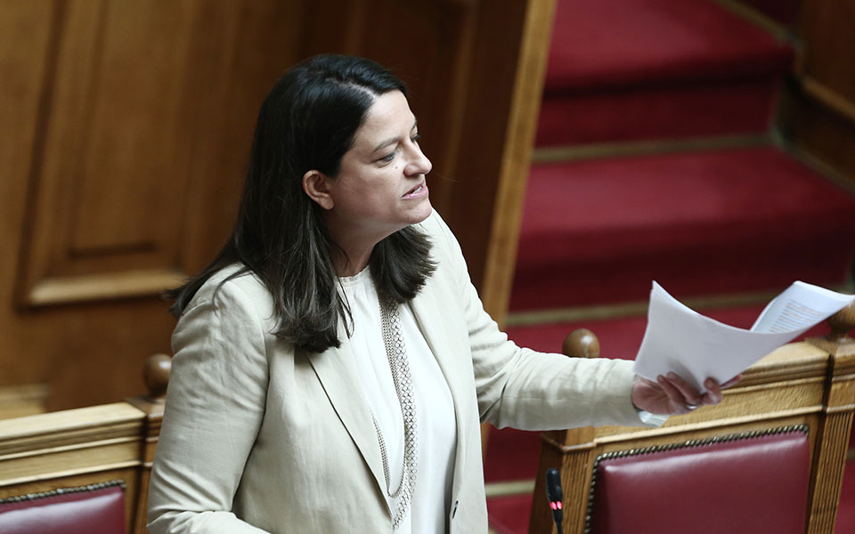 κεραμέως-πράξεις-βίας-και-εκφοβισμού-561951586