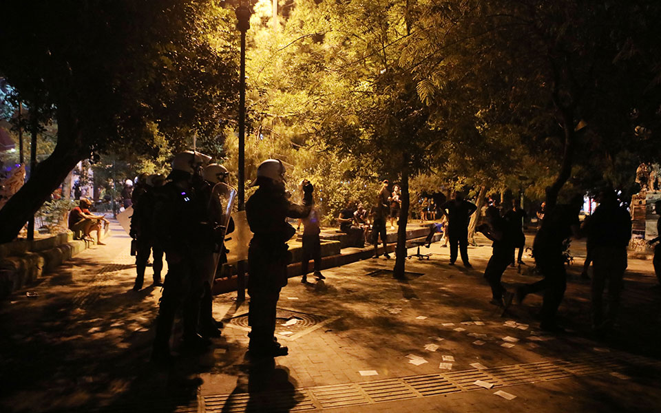 ανακοίνωση-γαδα-για-τα-χθεσινά-επεισό-561969988