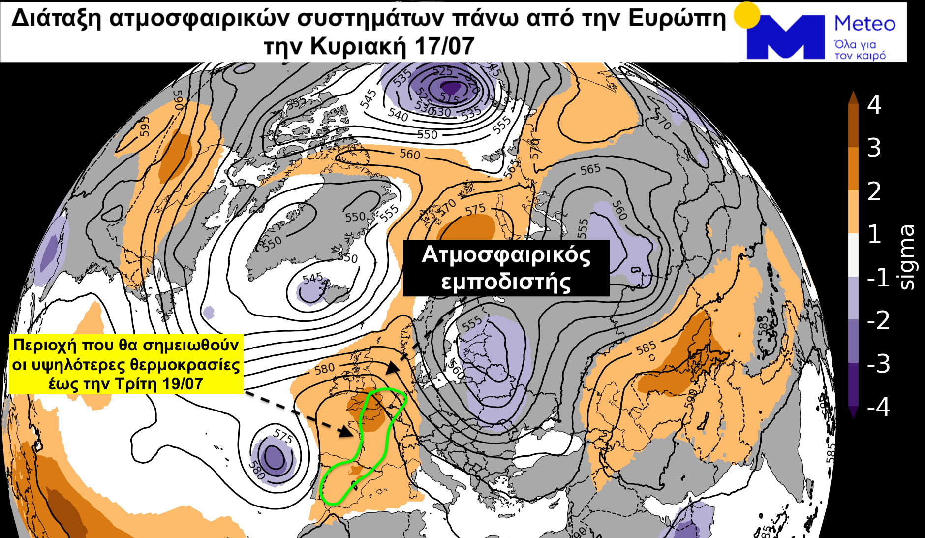 Ατμοσφαιρικός εμποδιστής οδηγεί σε έναν ακόμα ακραίο καύσωνα στη Δυτική Ευρώπη – Τι θα συμβεί στην Ελλάδα και πότε-2