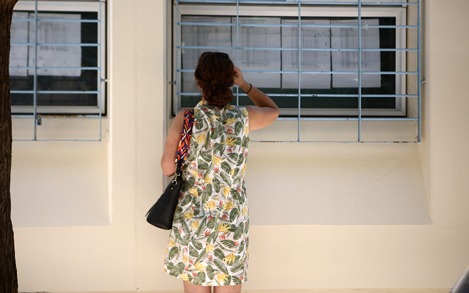 πανελλήνιες-2022-μέχρι-απόψε-τα-μεσάνυχτ-561961876